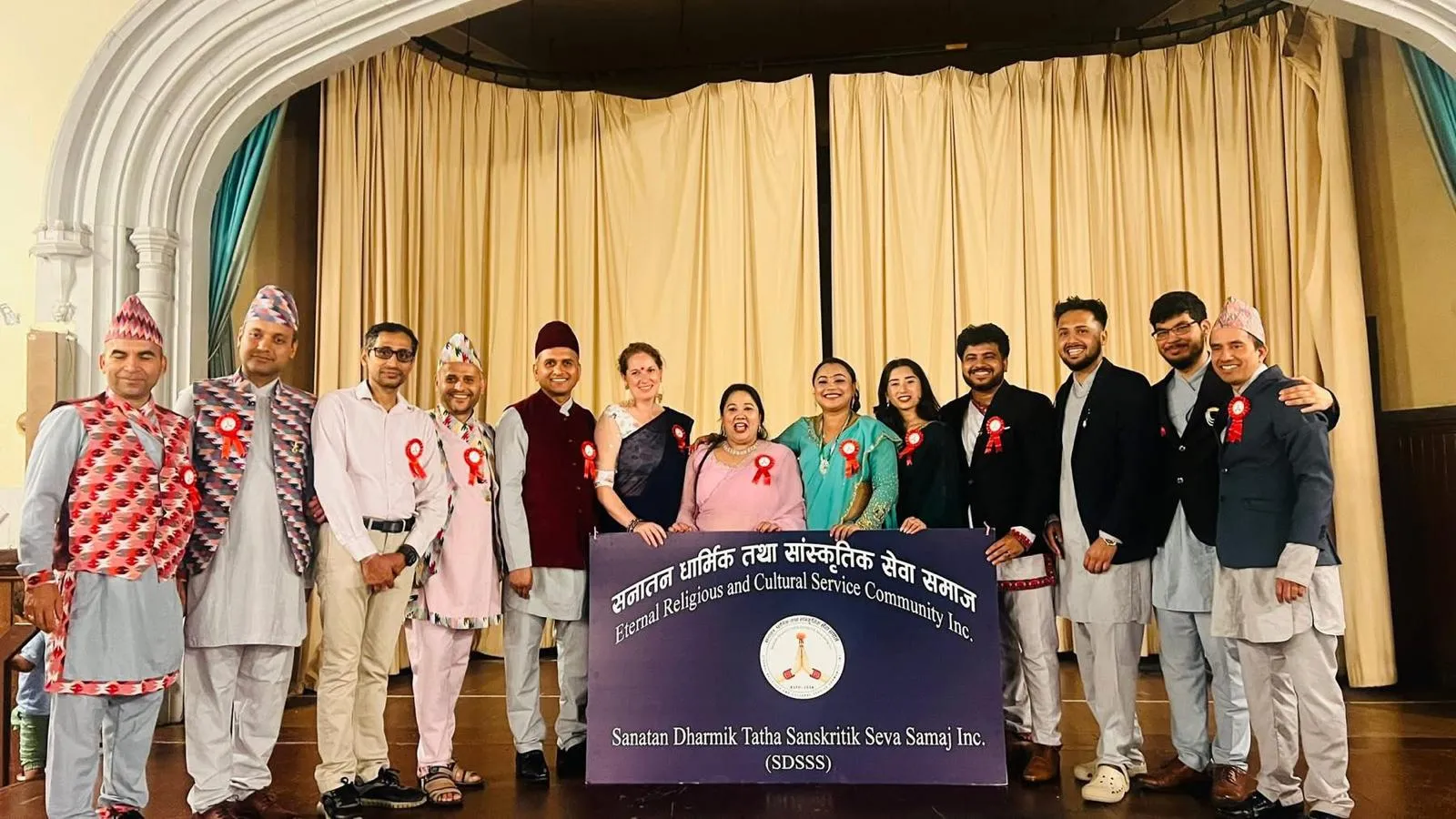 Our Community Center